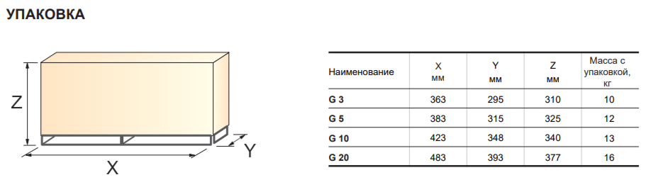 04_2025-01-16_15-54-42.png